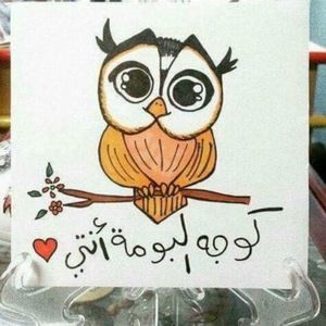 Meet your Posher, Ftft